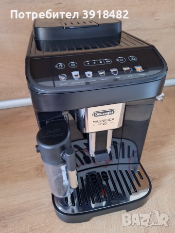 Кафеавтомат DeLonghi Magnifica Evo ECAM 292.81.B, снимка 4 - Кафемашини - 55203066