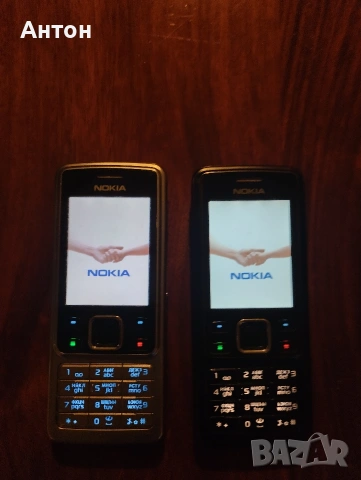 Nokia 6300 2бр., снимка 6 - Nokia - 54305295