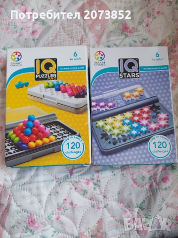 IQ игри