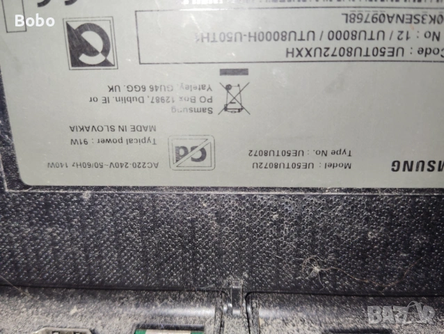 Main board BN41-02756, снимка 3 - Части и Платки - 54576133