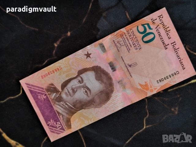 Банкнота - Венецуела - 50 боливара UNC | 2018г.