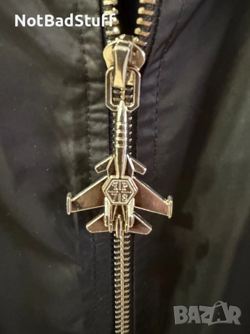 Яке philipp plein xl, снимка 2 - Якета - 54972812
