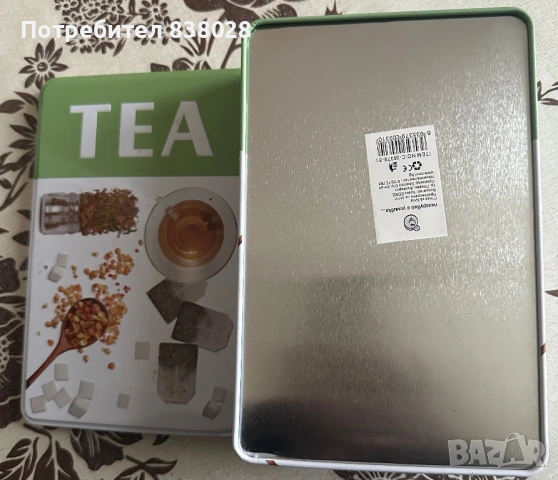 Кутия за чай, снимка 2 - Кутии за съхранение - 54168998