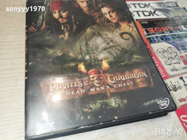 PIRATES CARIBEAN DVD 2107261211L1, снимка 7 - DVD филми - 55358996