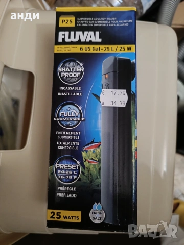 нагревател fluval p25