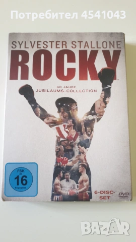 Rocky 40 Jahre Jubiläums-Collection – 6 DVD (Rocky 1–5 + Balboa) | Пълна колекция „Роки“ – ново