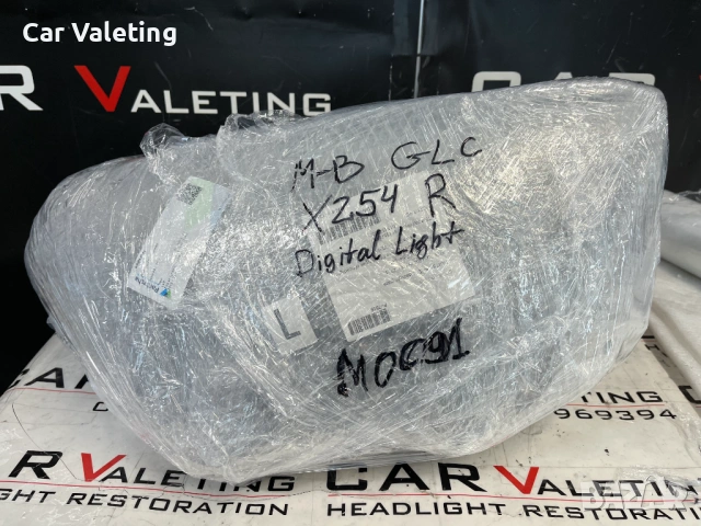 Фар фарове десен Mercedes GLC W254 Мерцедес ГЛЦ 254 DIGITAL LIGHT LED , снимка 9 - Части - 54735946