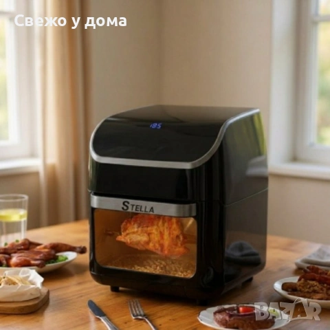 Stella power air fryer oven 12L – Дигитален еър фрайер и фурна 1800W с Touch Screen и грил, снимка 7 - Фритюрници - 54617226