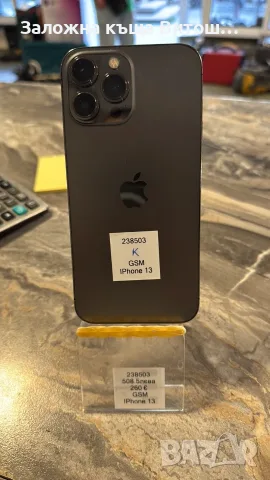 IPhone 13 Pro Max 256GB, снимка 3 - Apple iPhone - 55555254