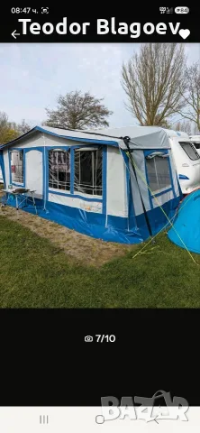 Продавам форселт марка "Hobby". Размер - обиколка 930, снимка 8 - Палатки - 55400255