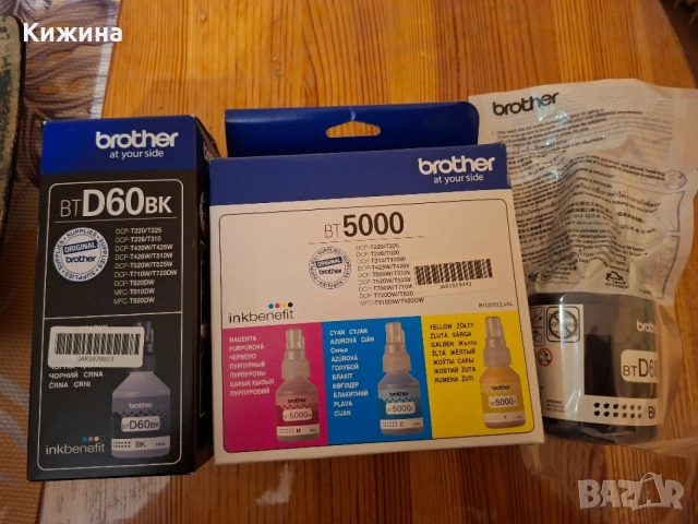 Мастило Brother BT5000 BTD60bk