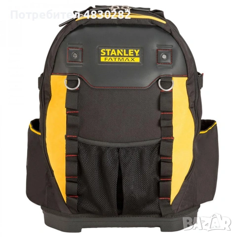  Раница STANLEY FatMax за инструменти 360х270х460 мм 