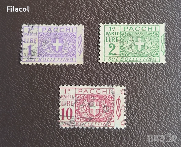 Италия 1914 г. Колетни марки