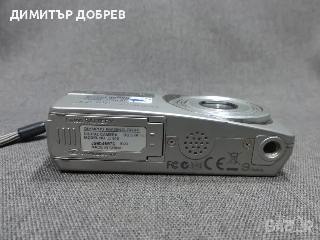 ЦИФРОВ ФОТОАПАРАТ OLYMPUS MJU 810 STYLUS 8.0MP CCD DIGITAL CAMERA Y2K DIGICAM, снимка 7 - Фотоапарати - 55334412