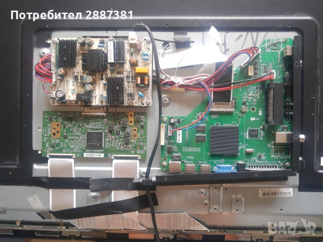 ARIELLI 43DN6A6 UHD на части LD.M538.A  PW.75W2.801  HV430/550QUB-N4D, снимка 3 - Части и Платки - 54053689