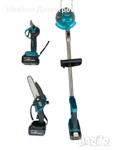 Градински комплект акомулаторни ножица, трион и храсторез KraftRoyal. 36V/8Ah. с 3 батерии, снимка 4 - Градински инструменти - 54216575