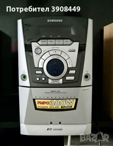 Аудиосистема Samsung MM-39 с тонколони, снимка 2 - Аудиосистеми - 55589910