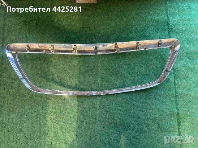 радиаторна решетка хром Mercedes S-klass W222 модел 2013-2017 г. #057S. A2228880051, снимка 4 - Части - 55190643