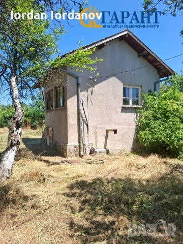 Продава къща с. Прибой, Община Радомир , снимка 3 - Къщи - 55119824