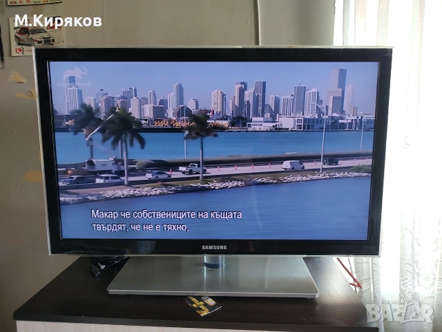 Samsung UE37C6000 94 см (37”) Full HD, снимка 8 - Телевизори - 55145503