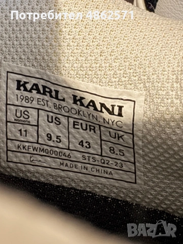 Karl Kani Sneakers., снимка 4 - Маратонки - 55122443