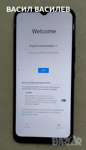 Nokia G11 Plus, 64GB, 4GB RAM, Dual SIM, Lake Blue + Кейс, снимка 4 - Nokia - 55367047