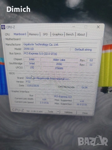Дънна платка Gigabyte Z690 UD CPU i5 13500, снимка 4 - Дънни платки - 55052730
