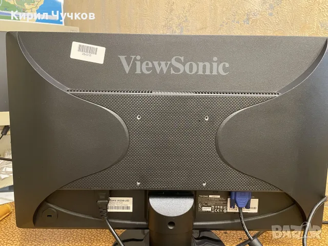 Продавам монитор ViewSonic VA2247, снимка 2 - Други - 55358362