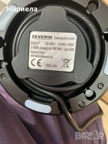 Пенообразувател за мляко Severin, S3588, капацитет 300 мл, топли/студени напитки, снимка 4 - Други - 54708217