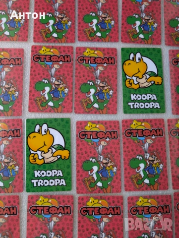 Персонализирани ламинирани мемори карти Супер Марио с име на детето с кутийка., снимка 6 - Образователни игри - 54179996