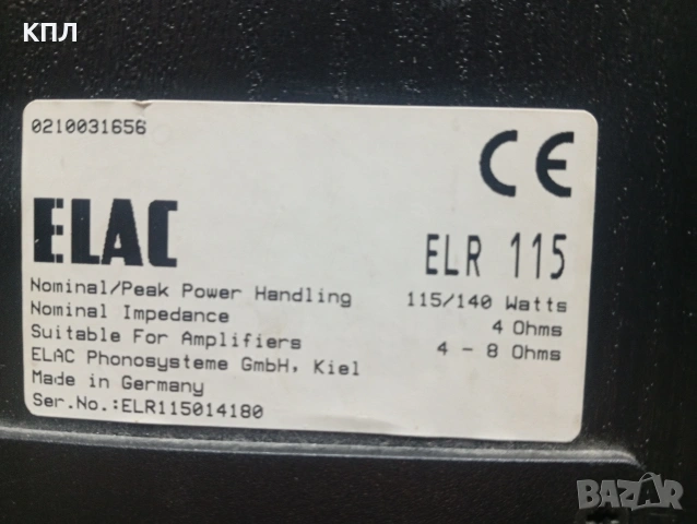 Тонколони ELAC ELR-115, снимка 11 - Тонколони - 54708001