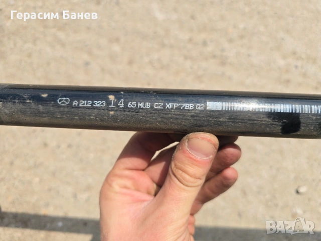 A2123231465 Стабилизираща щанга OEM MERCEDES W212 E 350 CDI 4MATIC OM642 2011, снимка 2 - Части - 54565099