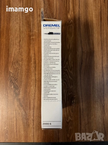 Dremel VersaTip 2000-6 – Мултифункционален газов поялник (Пълен комплект), снимка 12 - Поялници и запояване - 54036730