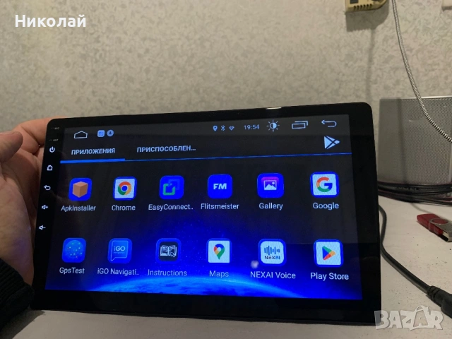 Андроид мултимедия 10 инча, снимка 5 - Аксесоари и консумативи - 54372286