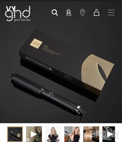 Термо-четка ghd - €160