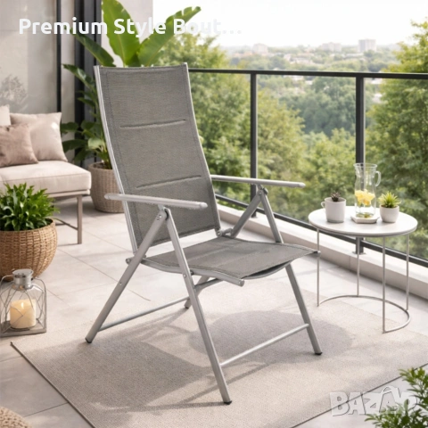 Луксозен регулируем стол за тераса и градина – Устойчив на атмосферни условия, снимка 9 - Други стоки за дома - 54158777