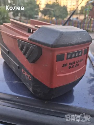 Акумулаторна батерия Hilti B 36 / 6.0 Ah Li-Ion (Хилти 36V) 