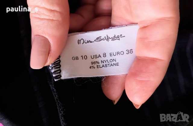 Три различни броя / Еластична блуза от ликра "Versal" и България , снимка 12 - Блузи с дълъг ръкав и пуловери - 15474845