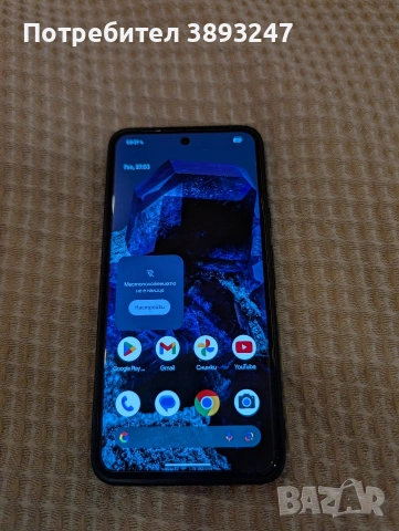 Google Pixel 8 128gb, снимка 3 - Други - 55193274