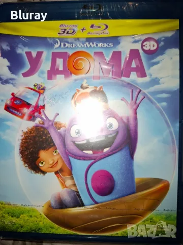 Филми на блурей, снимка 5 - Blu-Ray филми - 55502387