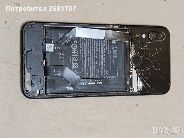 телефон Redmi note 7