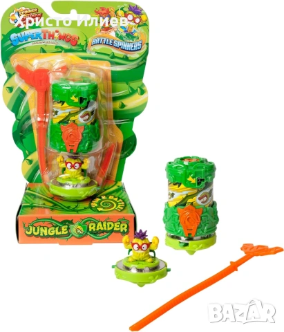 Спинър изтрелвачка с пумпал Superthings Battle