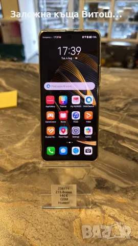 GSM Huawei Nova 10 128GB, много запазен