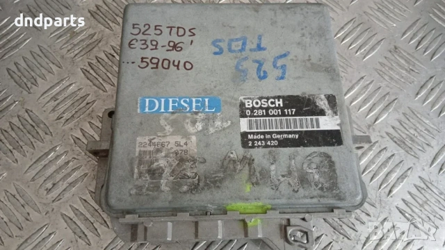 Компютър BMW 525 TDS E39 1996 0281001117 2243420