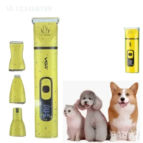 Професионална машинка за подстригване на кучета, котки,домашни любимци VGR V-204