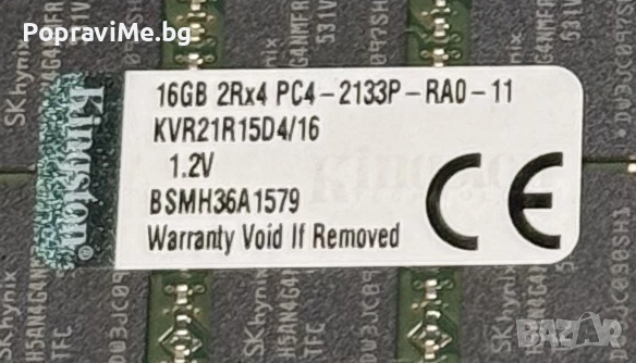 Сървърна памет 16GB DDR4 2Rx4-2133P, снимка 3 - RAM памет - 55186413