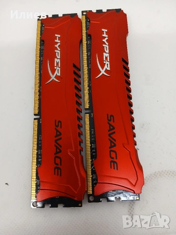​RAM памет 32GB (4x8GB) DDR3 1600MHz Kingston HyperX Savage CL9 (Два кита 2х8GB), снимка 4 - RAM памет - 55175269