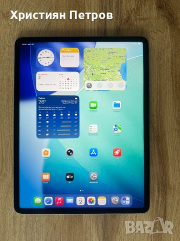 КАТО НОВ !!! iPad Pro 12.9 (2021) (5th generation) - Apple M1 chip - 512GB - WiFi, снимка 2 - Таблети - 55138326