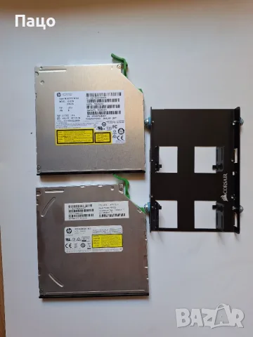 2 БРОЯ ДВД И КАДИ ЗА SSD  2 , снимка 5 - Други - 55389127