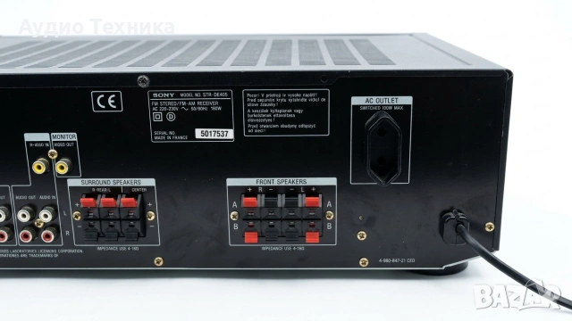 Sony STR-DE405, снимка 5 - Ресийвъри, усилватели, смесителни пултове - 54636647